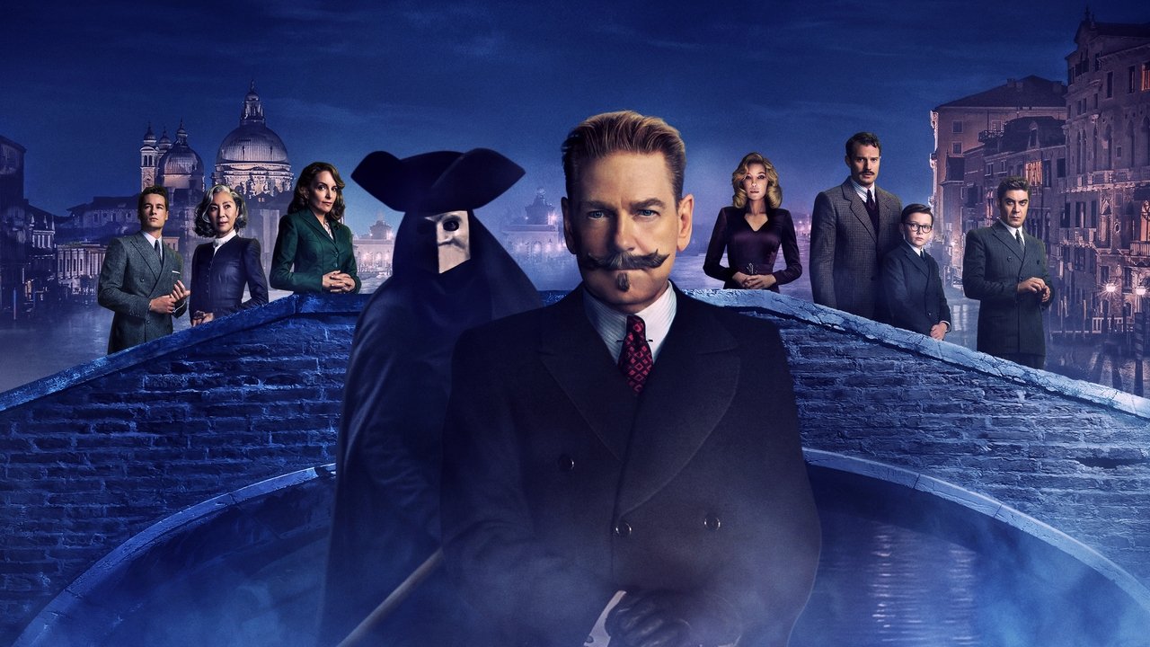 A Haunting in Venice (2023) ฆาตกรรมหลอนแห่งนครเวนิส